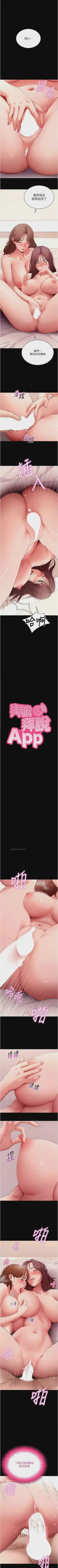第462頁圖