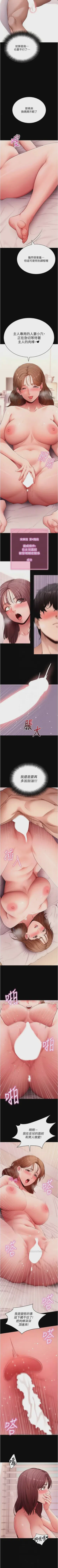 第464頁圖