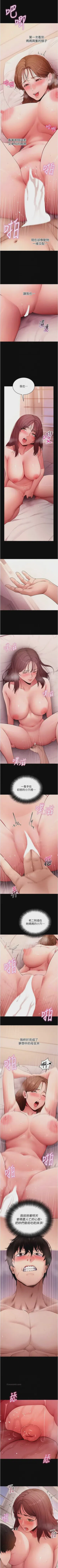 第465頁圖