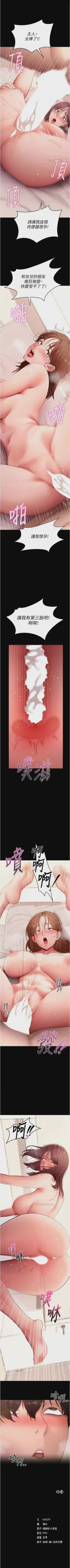第468頁圖