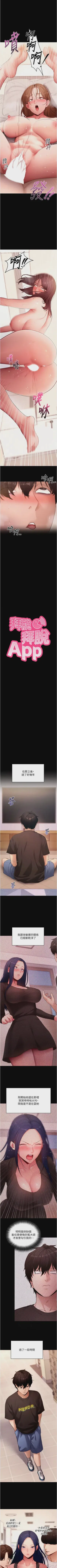 第469頁圖