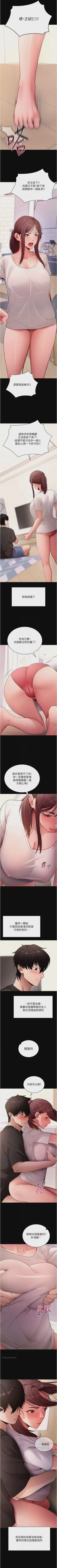 第472頁圖
