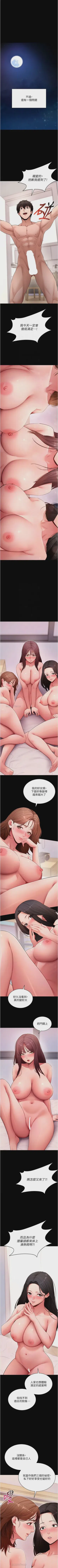 第473頁圖