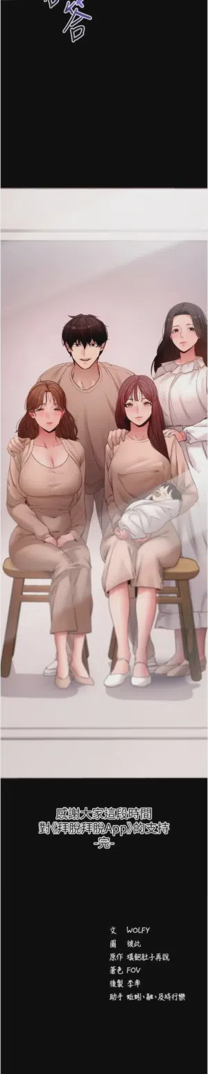 第476頁圖