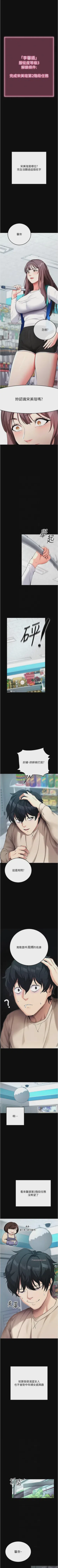 第48頁圖