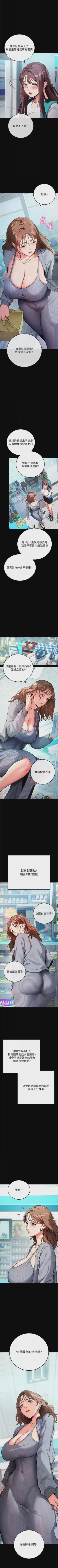 第50頁圖