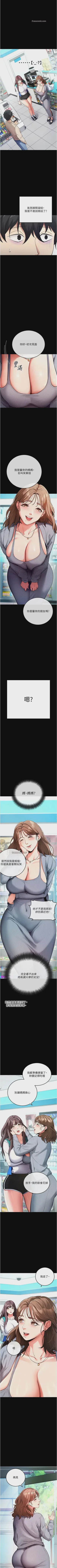 第51頁圖