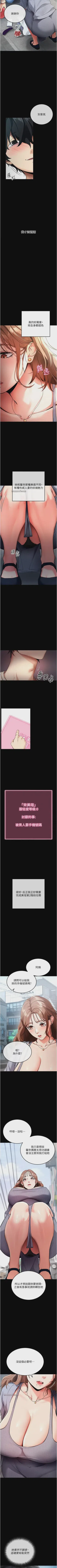 第54頁圖