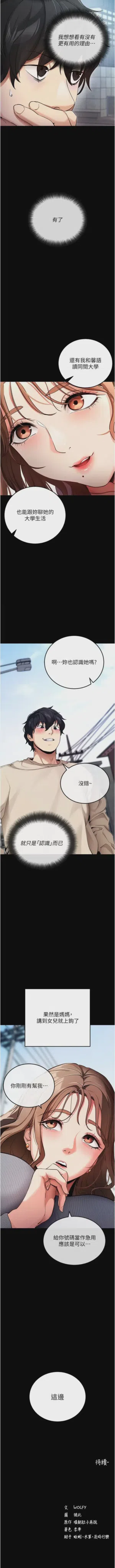 第55頁圖