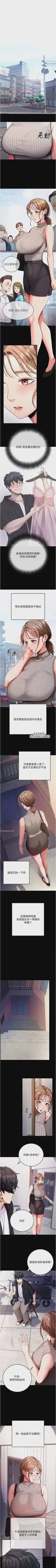 第56頁圖