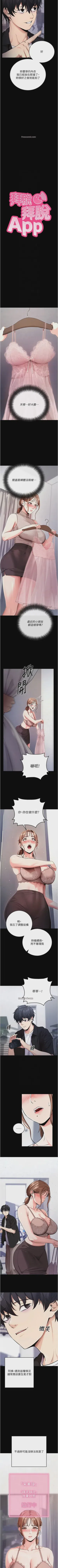 第57頁圖