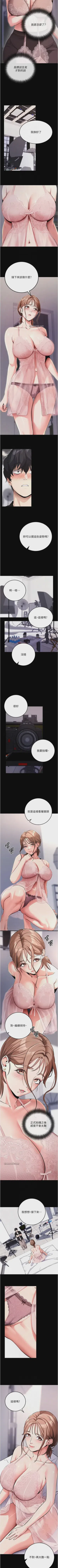 第58頁圖