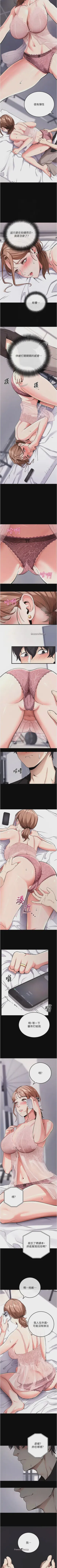 第60頁圖