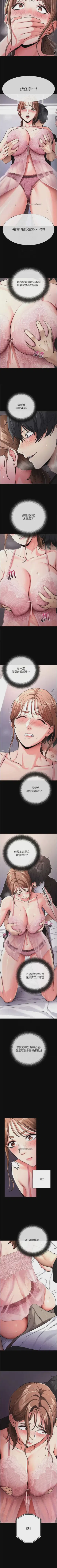 第63頁圖