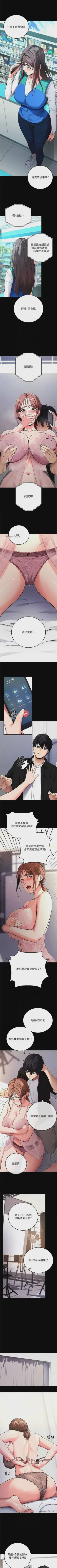 第64頁圖