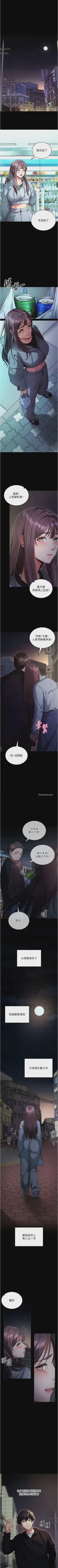 第69頁圖