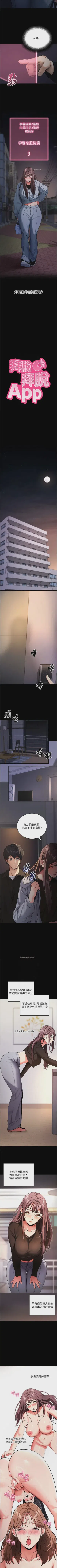 第71頁圖
