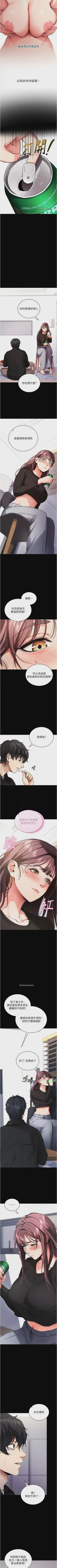 第72頁圖