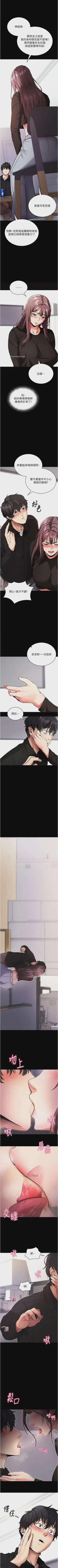第74頁圖