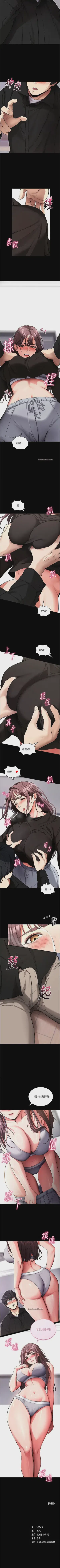 第75頁圖