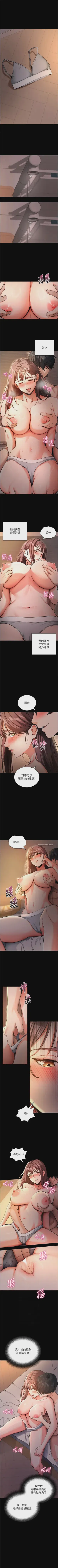 第76頁圖