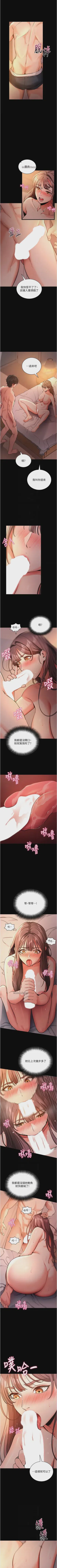 第78頁圖