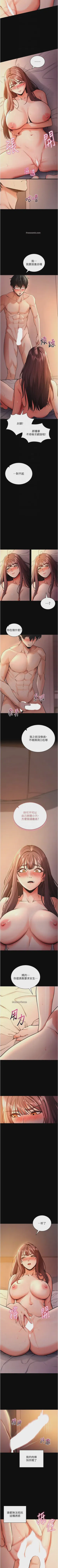 第79頁圖