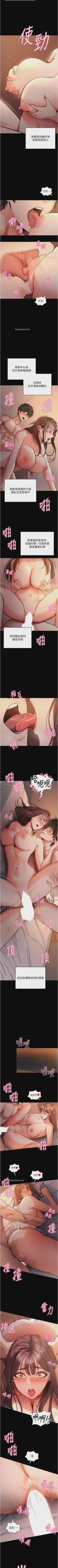 第81頁圖