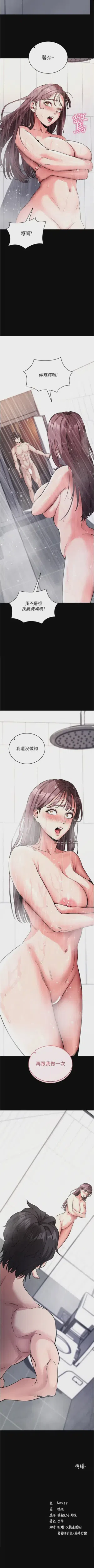 第83頁圖