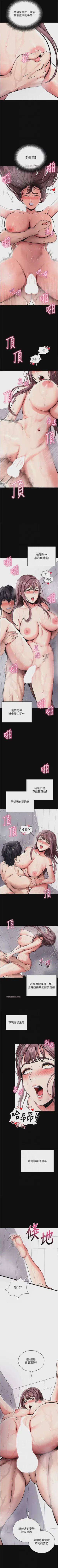 第87頁圖