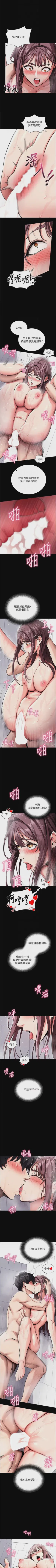 第88頁圖