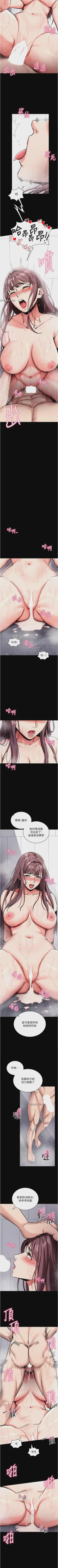 第89頁圖