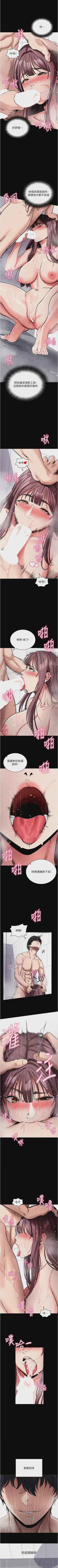 第90頁圖