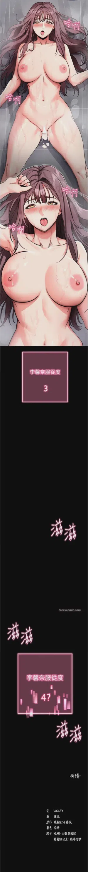第91頁圖