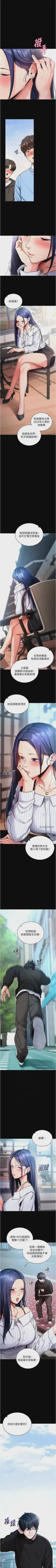 第92頁圖