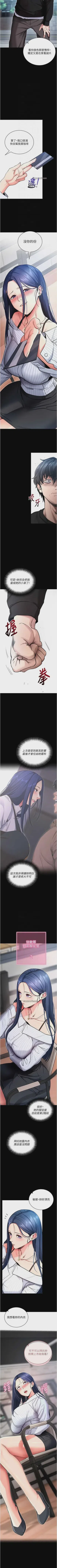 第93頁圖
