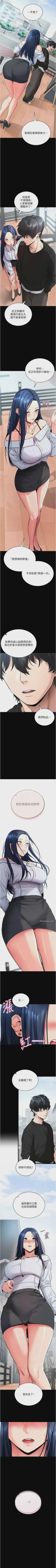 第97頁圖