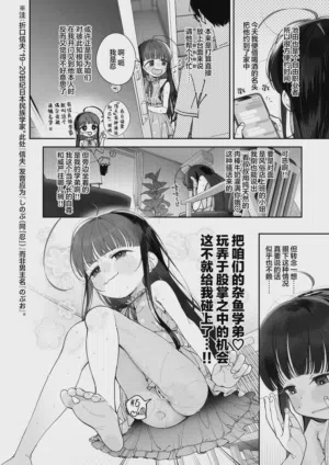 第11页图