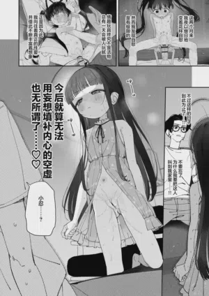 第19页图