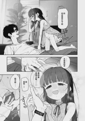 第20页图