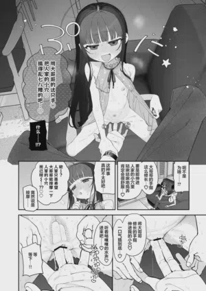 第21页图
