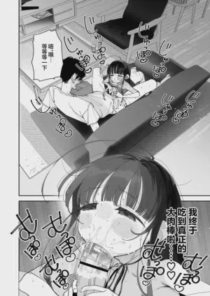 第35页图