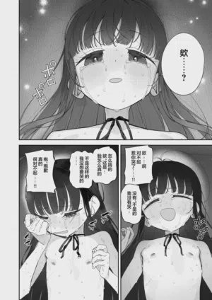 第57页图