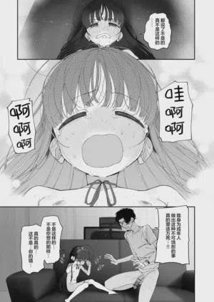 第58页图
