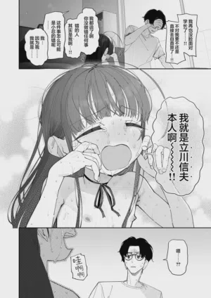 第59页图
