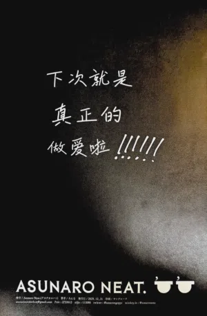 第60页图