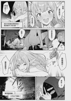 第38页图