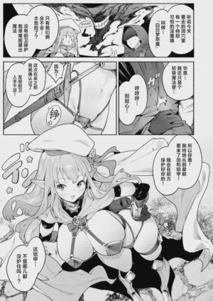 第4页图