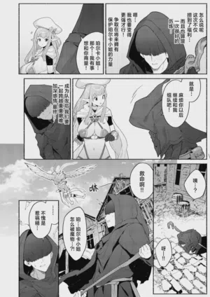 第41页图