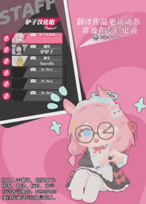 第44页图